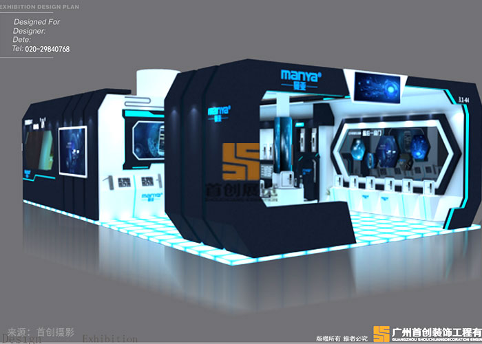 曼亞 展廳策劃(圖1) 曼亞 展廳策劃(圖1)