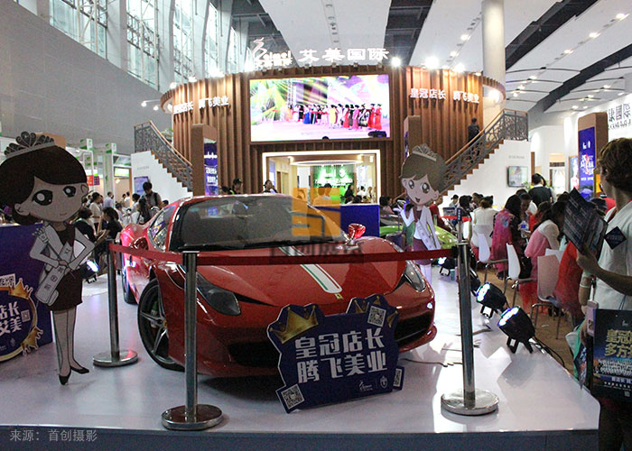 艾美集團(tuán)(圖2)