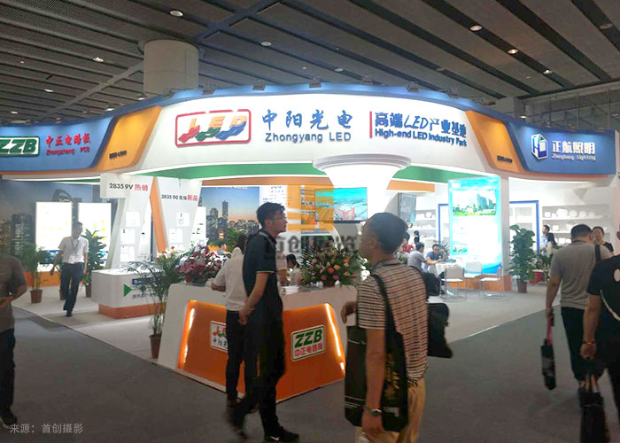 中陽(yáng)光電 特裝設(shè)計(jì)(圖1) 中陽(yáng)光電 特裝設(shè)計(jì)(圖1)