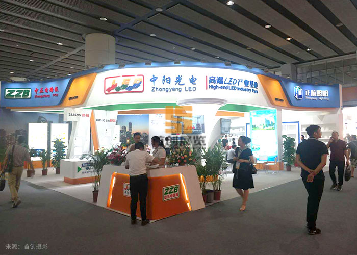 中陽(yáng)光電 特裝設(shè)計(jì)(圖2) 中陽(yáng)光電 特裝設(shè)計(jì)(圖2)