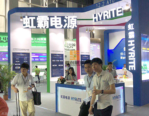 虹霸電源 照明展覽設(shè)計(jì)