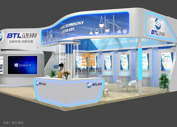 貝特利 照明展位設計搭建(圖1) 貝特利 照明展位設計搭建(圖1)