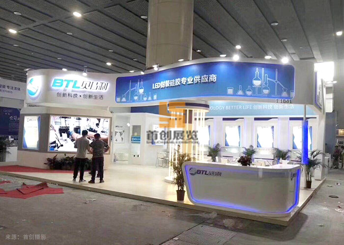 貝特利 照明展位設計搭建(圖3) 貝特利 照明展位設計搭建(圖3)