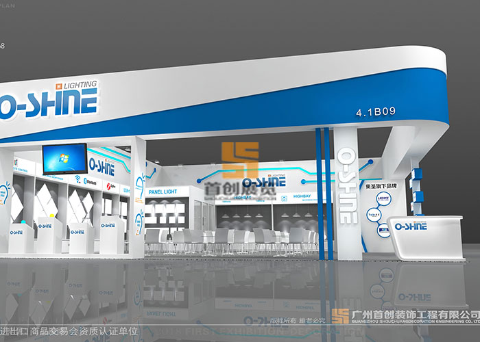 奧圣 會展效果圖(圖3) 奧圣 會展效果圖(圖3)