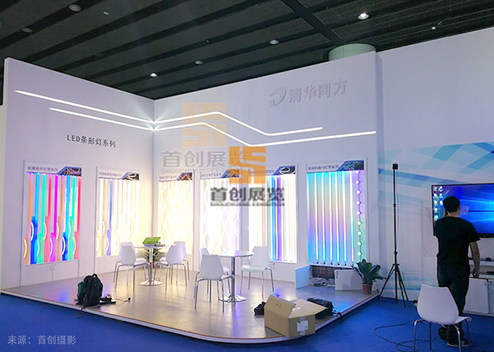 清華同方 特裝展覽設(shè)計(jì)(圖1) 清華同方 特裝展覽設(shè)計(jì)(圖1)